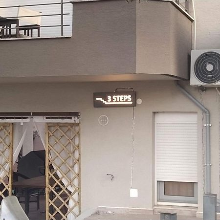 Ferienwohnung 3 Steps Alexandroupoli Exterior foto